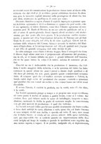 giornale/PAL0081923/1885/unico/00000088