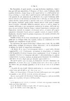 giornale/PAL0081923/1885/unico/00000112