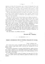 giornale/PAL0081923/1885/unico/00000168