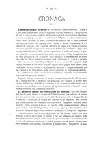 giornale/PAL0081923/1885/unico/00000371