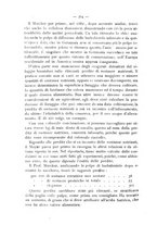 giornale/PAL0081923/1885/unico/00000378