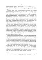 giornale/PAL0081923/1885/unico/00000398