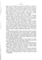 giornale/PAL0081923/1885/unico/00000667