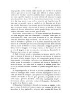 giornale/PAL0081923/1885/unico/00000720