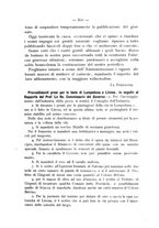 giornale/PAL0081923/1885/unico/00000822