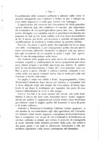 giornale/PAL0081923/1885/unico/00000845