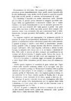 giornale/PAL0081923/1885/unico/00000852