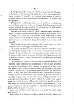 giornale/PAL0081923/1885/unico/00000853