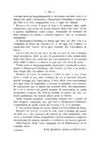 giornale/PAL0081923/1885/unico/00000858