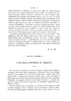 giornale/PAL0081923/1885/unico/00000883