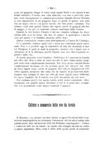 giornale/PAL0081923/1885/unico/00000902