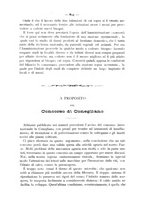 giornale/PAL0081923/1885/unico/00000906