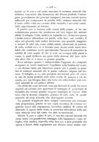giornale/PAL0081923/1885/unico/00000930