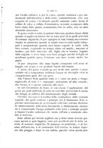 giornale/PAL0081923/1885/unico/00000931