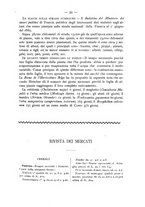 giornale/PAL0081923/1887/unico/00000049