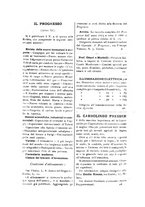 giornale/PAL0081923/1887/unico/00000246