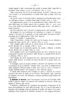 giornale/PAL0081923/1887/unico/00000384