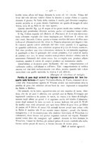 giornale/PAL0081923/1887/unico/00000576