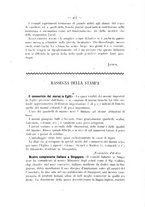 giornale/PAL0081923/1887/unico/00000597