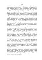 giornale/PAL0081923/1887/unico/00000682