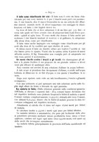 giornale/PAL0081923/1887/unico/00000739