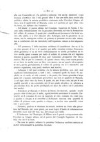 giornale/PAL0081923/1887/unico/00000965