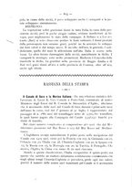 giornale/PAL0081923/1887/unico/00000969