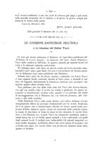 giornale/PAL0081923/1887/unico/00000988