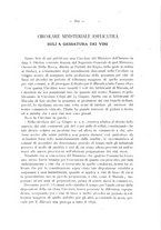 giornale/PAL0081923/1887/unico/00001035