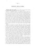 giornale/PAL0081923/1887/unico/00001039