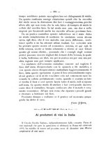 giornale/PAL0081923/1887/unico/00001056