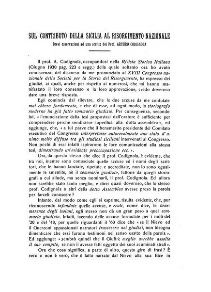 La Sicilia nel Risorgimento italiano bollettino semestrale del Comitato regionale siciliano della Societa nazionale per la storia del risorgimento italiano