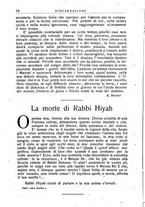 giornale/PAL0082768/1926/unico/00000016