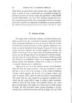 giornale/PAL0087870/1882/unico/00000034