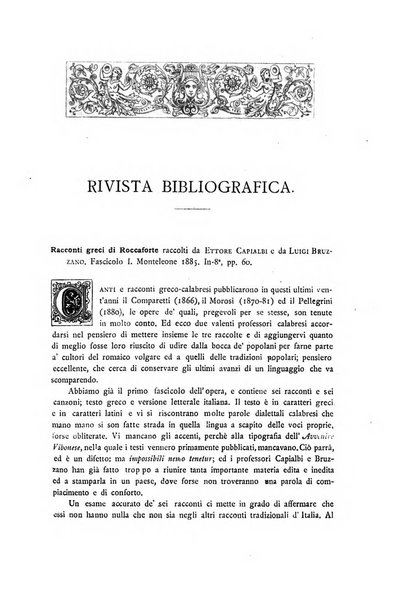 Archivio per lo studio delle tradizioni popolari rivista trimestrale