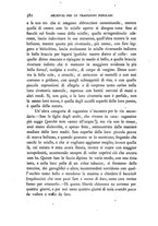 giornale/PAL0087870/1886/unico/00000396