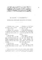 giornale/PAL0087870/1893/unico/00000561