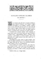 giornale/PAL0087870/1897/unico/00000280