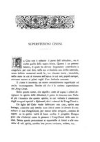 giornale/PAL0087870/1903-1905/unico/00000183
