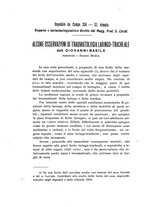 giornale/PAL0088016/1917-1918/unico/00000220