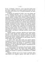 giornale/PAL0088016/1917-1918/unico/00000235