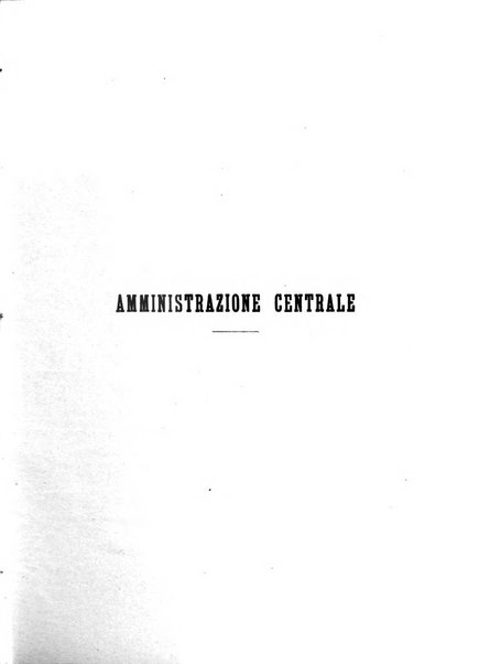 Annuario del Ministero della pubblica istruzione