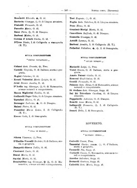 Annuario del Ministero della pubblica istruzione