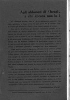 giornale/PUV0014652/1925/unico/00000006