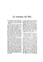giornale/PUV0014652/1925/unico/00000293