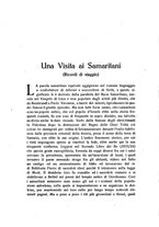 giornale/PUV0014652/1925/unico/00000334