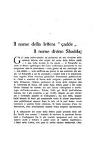 giornale/PUV0014652/1925/unico/00000347