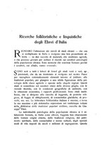 giornale/PUV0014652/1926/unico/00000038