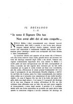 giornale/PUV0014652/1926/unico/00000109