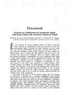 giornale/PUV0014652/1926/unico/00000155